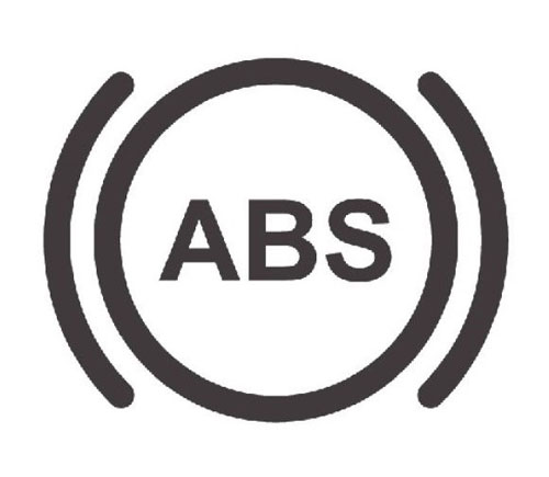 Диагностика ABS