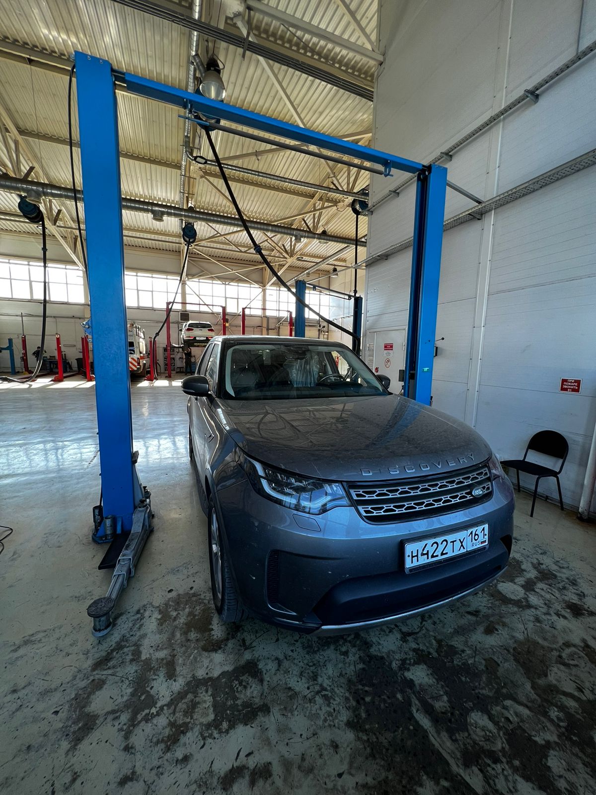 Land Rover discovery техническое обслуживание