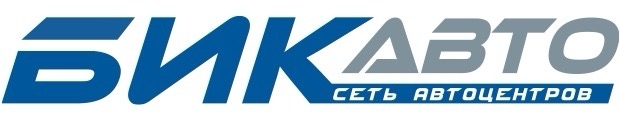 БиК Авто - ремонт автомобилей в Ростове на Дону
